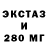 МЕФ мука Skvorets smert