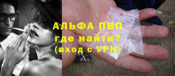 a pvp Воткинск