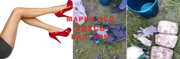 соль курить ск Абдулино