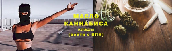 mix Вуктыл