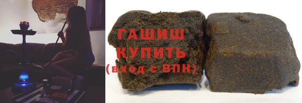 гидропоника Абаза