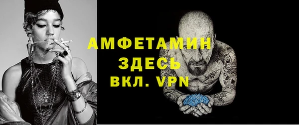 соль курить ск Абдулино