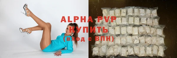 амф Всеволожск