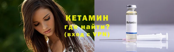 соль курить ск Абдулино
