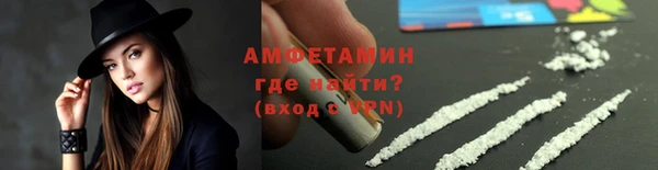 соль курить ск Абдулино