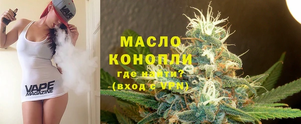 apvp Абинск
