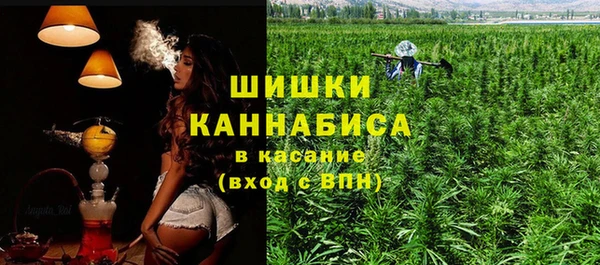 кокаин премиум Рославль