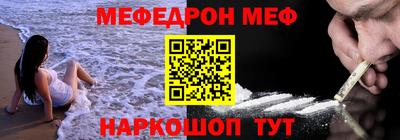 бутик Заводоуковск