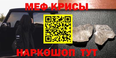 бутик Заводоуковск