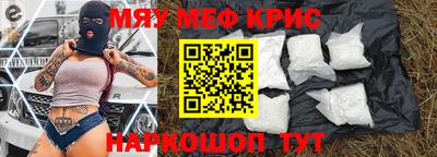 бутик Заводоуковск