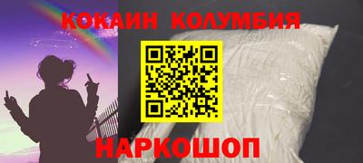 сатива Заволжье
