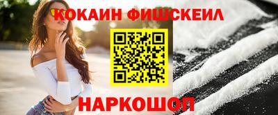 сатива Заволжье