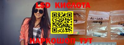 бутик Заводоуковск