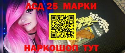 меф VHQ Жуковский