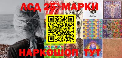 меф VHQ Жуковский