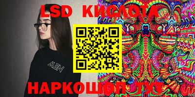 меф VHQ Жуковский