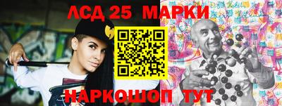 меф VHQ Жуковский