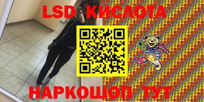 сатива Заволжье