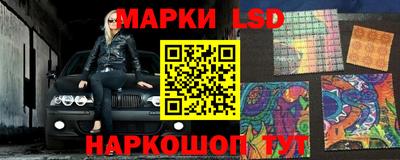 бутик Заводоуковск