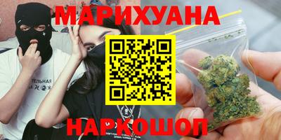 сатива Заволжье