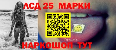 сатива Заволжье