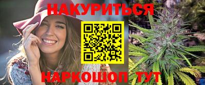 сатива Заволжье