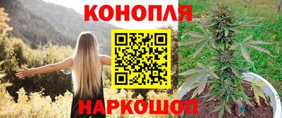 бутик Заводоуковск