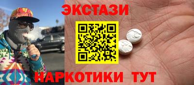 сатива Заволжье