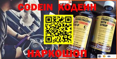 меф VHQ Жуковский