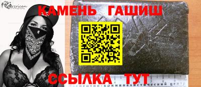 меф VHQ Жуковский