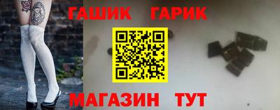 сатива Заволжье