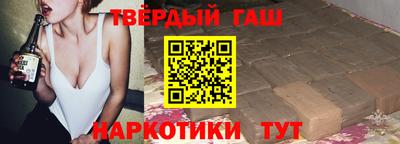 бутик Заводоуковск