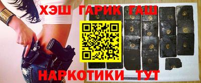 меф VHQ Жуковский
