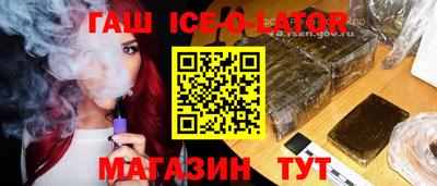 меф VHQ Жуковский