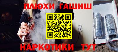 меф VHQ Жуковский