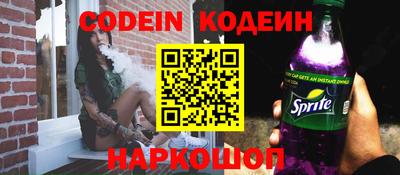 сатива Заволжье