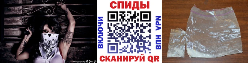 МЕТАМФЕТАМИН Декстрометамфетамин 99.9%  гидра зеркало  Кандалакша 